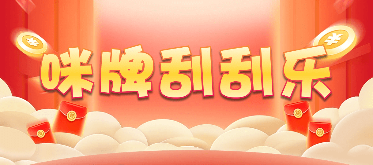 加拿大2.8,预测,在线,加拿大2.8走势咪牌预测,加拿大2.8在线,加拿大pc2.8预测,在线预测,加拿大在线咪牌,组合